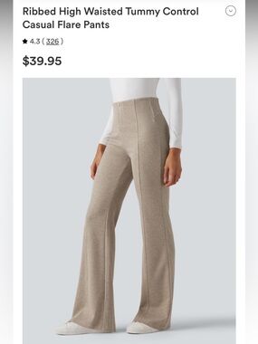 Halara Ribbed High-Waist Tummy Control Flare Pants